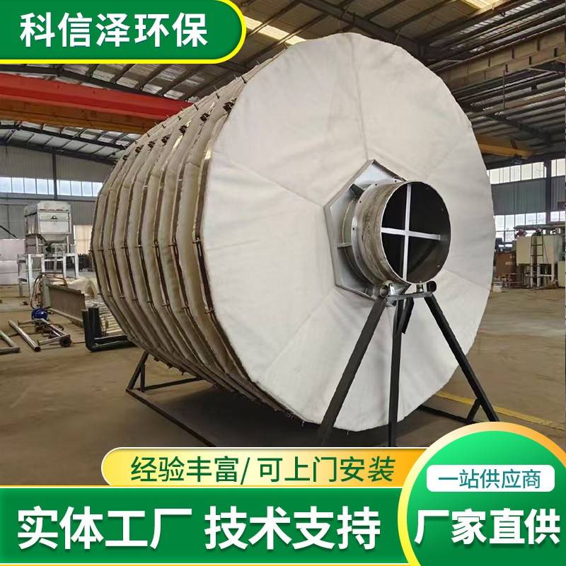 一体化纤维转盘过滤器 污水处理滤布滤池半浸没式纤维转盘过滤器 - 实物图