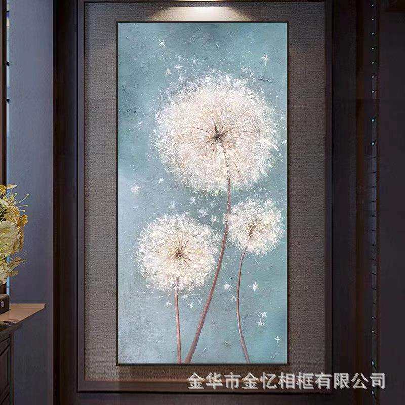 纯手绘油画客厅墙玄关发财树蒲公英装饰画立体肌理大尺寸高档挂画