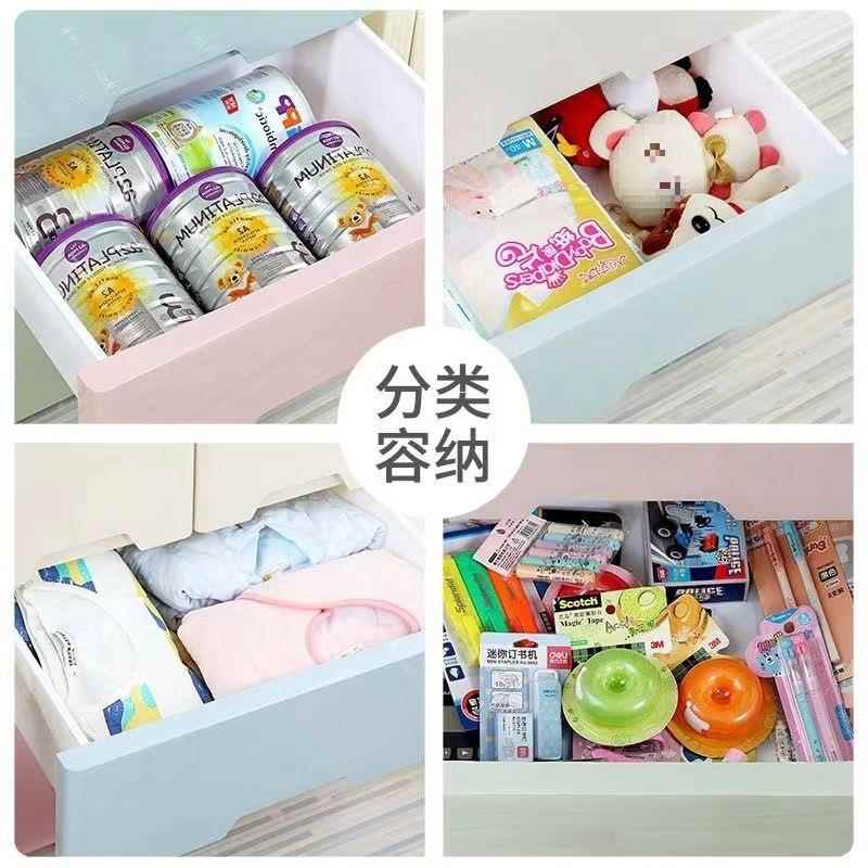 收纳抽屉式家衣服塑料箱玩具无品牌/多层收纳柜宝宝衣橱储物五斗