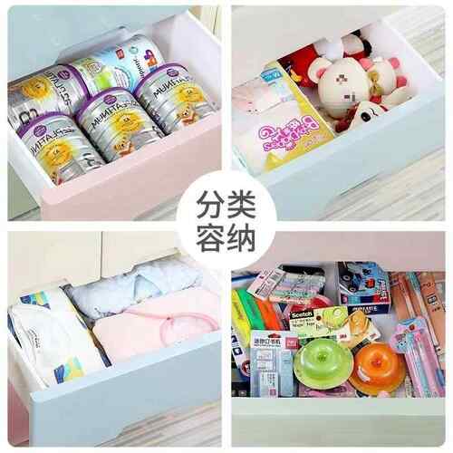 收纳抽屉式家衣服塑料箱玩具无品牌/多层收纳柜宝宝衣橱储物五斗