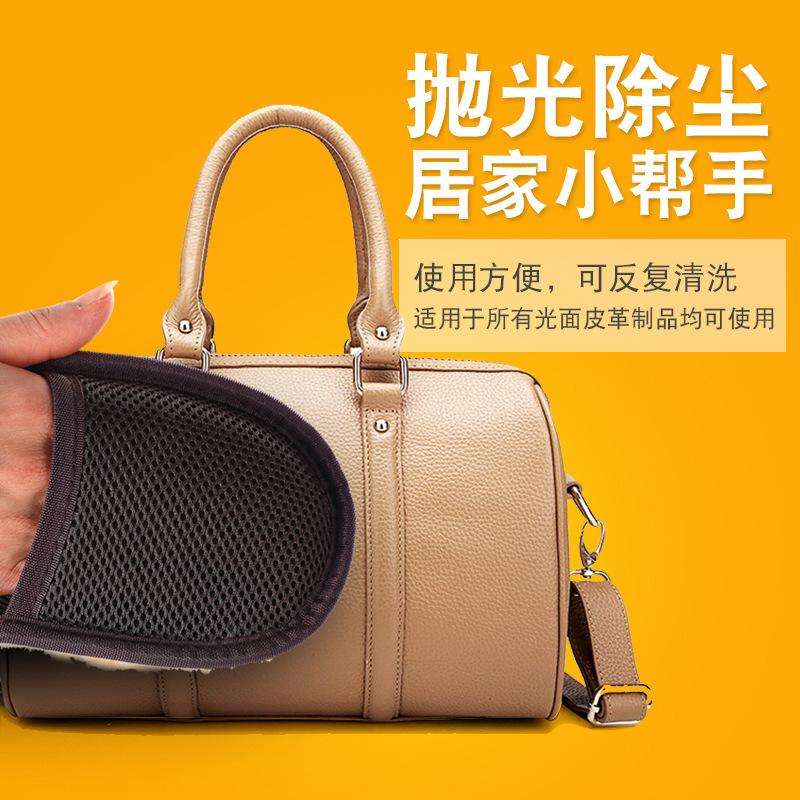 擦皮鞋座椅沙发皮衣包包夹克鞋擦
