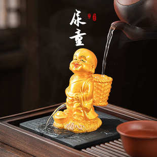 尿童茶宠变色小摆件精品可养喷水和尚茶盘茶台茶桌茶具茶玩创意