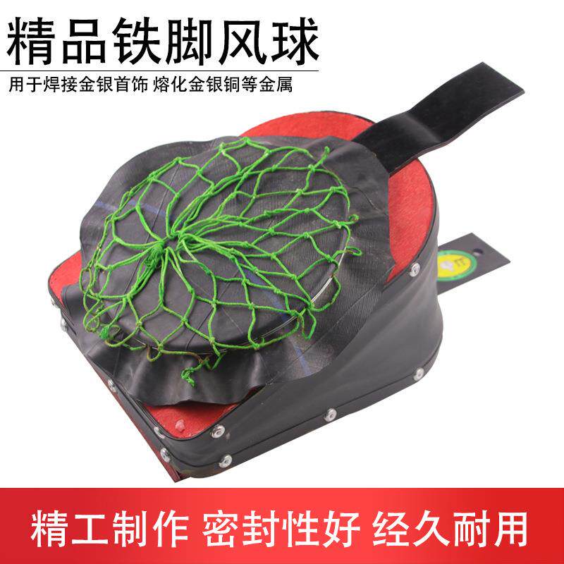 金银铜饰品熔化焊接器材火枪风球皮老虎油壶油管打金倒模工具套装