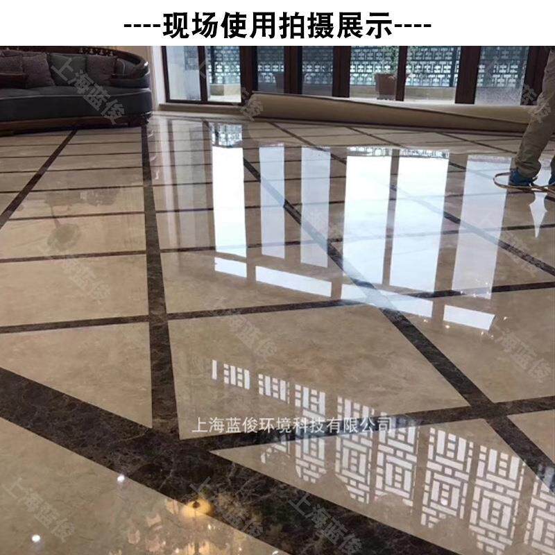 通用型强出光快大理石结晶粉/抛光粉油亮抛光粉 现货供应