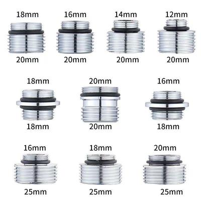 淋浴花洒软管转接头三联花洒龙头反牙倒螺螺帽接头配件