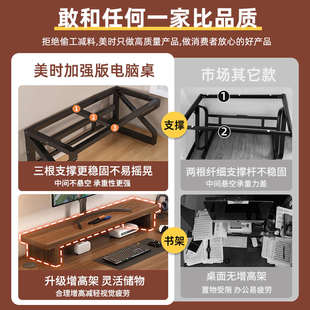 书桌学生家用学习桌电竞桌卧室简约办公桌子工作台 双人电脑桌台式