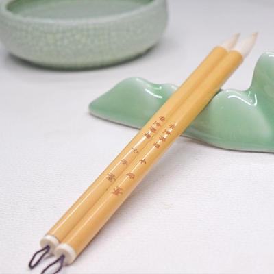 高档墨批白细光羊毫毛笔 新次中锋中号和小号楷笔