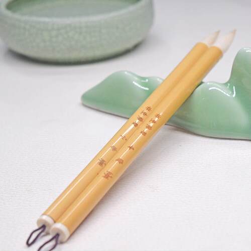 正品墨白细锋羊 毫笔新批次中号和小光号毛中楷笔