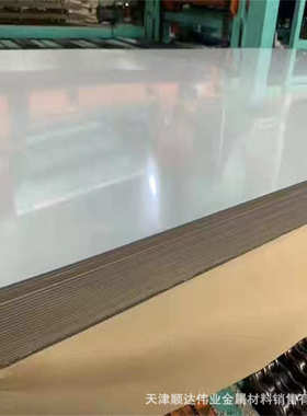 、  钢板高温合金合金gh3600、gh4049现货钢棒gh80a钢板gh3625