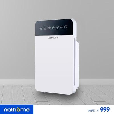 北欧欧慕BXP-01A空气净化器除甲醛除异味空气伴侣空气净化机