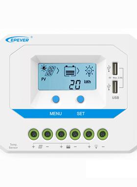 30A12V24V36V48V30aVS3048AU太阳能电池充放电控制器节能光伏充电