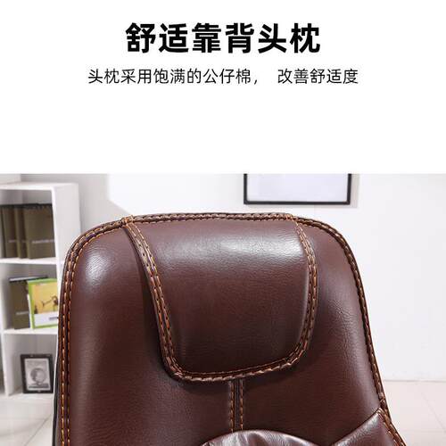 厂家直销可电脑家用办公椅午休椅椅躺老F0262板椅升降转椅D扶手经