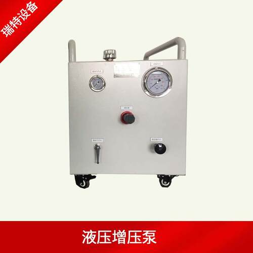 气动增压系统防爆水压机气动增压泵空气压缩增压系统
