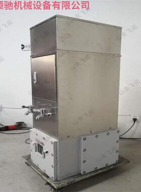 煤矿用隔爆饮水机YBHZD8-3/12兼本安型容积大井下安装方便