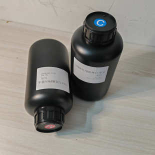 i3200专用UV墨水 UV打印 东周UV墨水1000ml EPSON喷头专用UV墨水