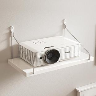 投影仪支架免打孔床头壁挂式墙上置物架路由器悬挂吊架托盘三角架