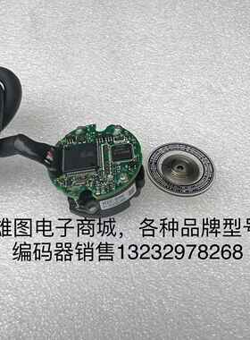 MFE0017B0MM松下伺服电机编码器原装拆机现货包好