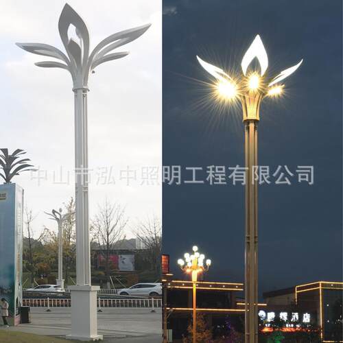 11m广场步行街异形中华路灯LED玉兰灯户外景区市政道路建设景观灯