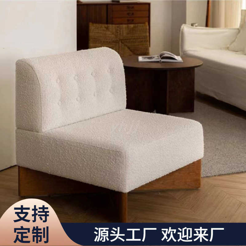 北欧复古设计师单人布艺沙发家用客厅小户型侘寂风休闲懒人沙发椅