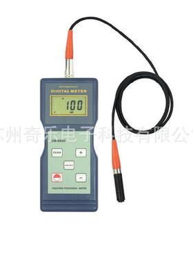 CM-8821/CM-8820/8822膜厚仪涂层测厚仪铝基非铁基漆膜测厚仪