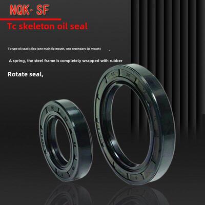 60*78*10骨架油封60X78X8 60.78.7 60-78-12 13 9油封密封圈