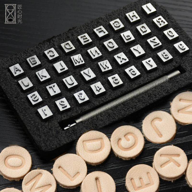 包邮皮革字母冲 数字印章印花工具套装皮雕个性logo手工皮具diy