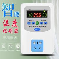HAZY星河XH-W2403控溫插座數(shù)字溫控器開關(guān)寵物加熱保溫精確控溫器