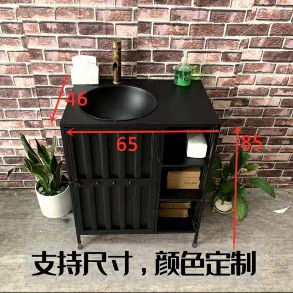 定制铁艺工业风洗手盆复古洗手台酒吧一体落地立柱式储物柜洗手池