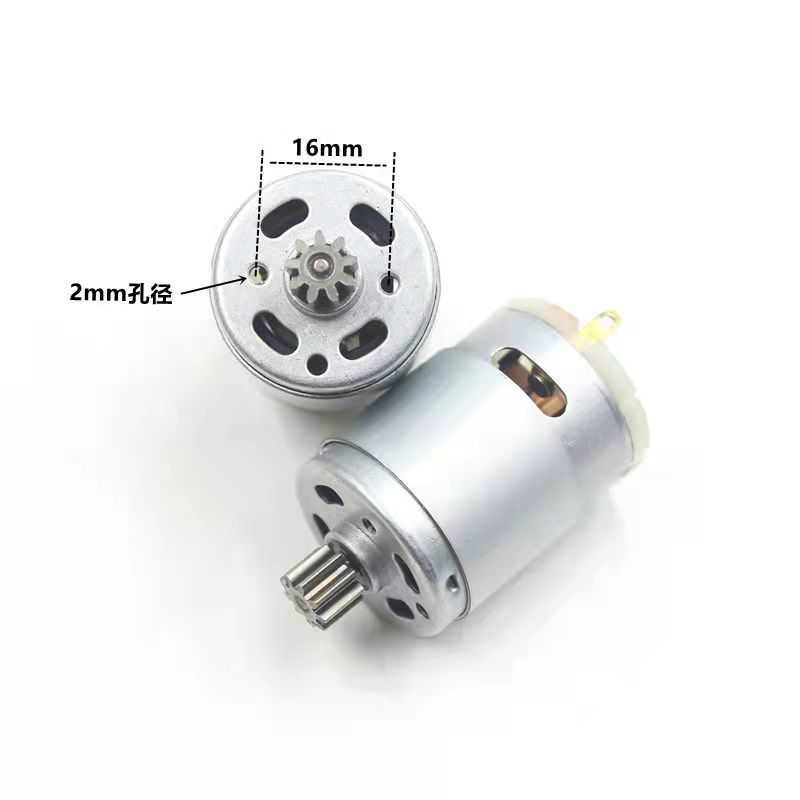 齿 电机金属配件rs380齿轮12v9童车儿童马达电动汽车 改装 带摩托
