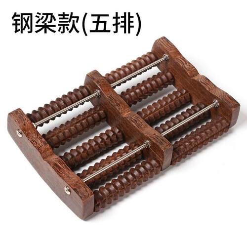 高档翅钢梁鸡木足底按摩器足部款滚轮木式质家用搓排足底脚实用包