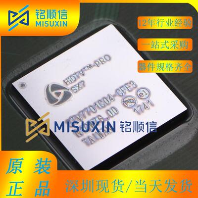 电子元器件【GP106-400-A1】价格咨询为准BG GP106-400-A1BGA
