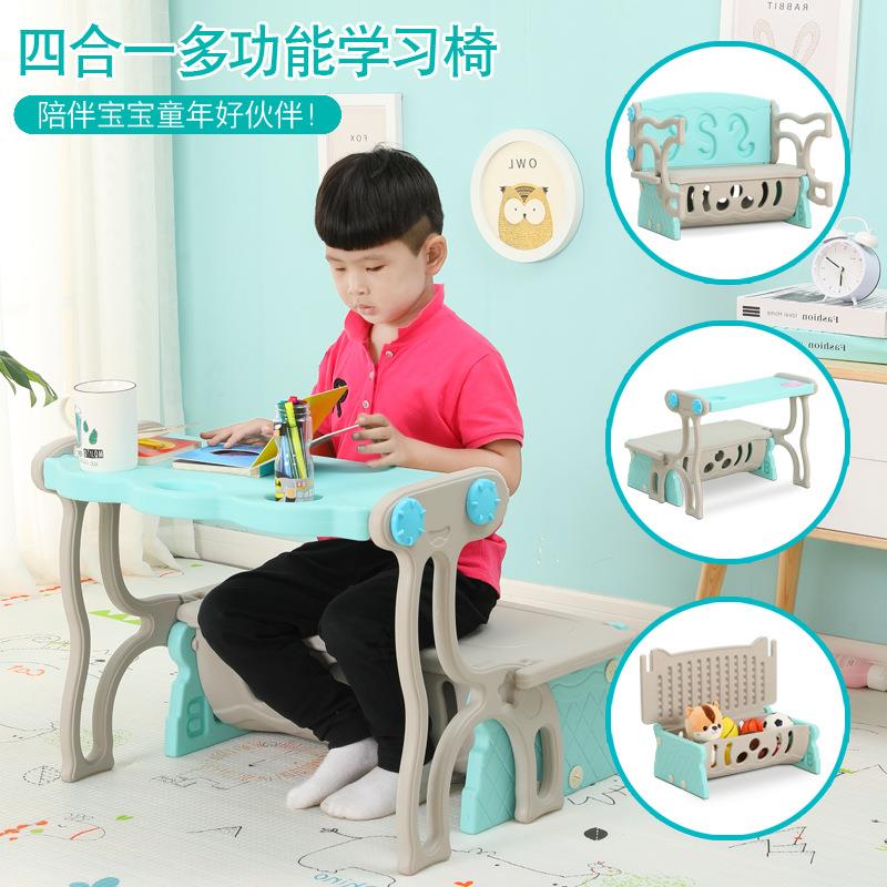 幼儿园多功能塑料学习桌组合储物柜三合一儿童宝宝餐桌靠背椅凳子