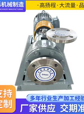 固EGS液气旋混合旋盘旋片耐高温耐腐蚀离泵心泵片式凸轮泵泵真空