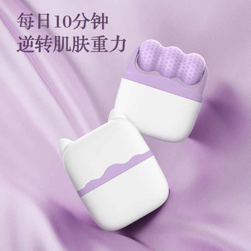 冷敷仪冰滚轮二合一冰敷按摩仪器水肿脸部神器面部眼部提拉紧致,美容美体仪器,电子美容仪（非器械）,淘宝优惠券,粉丝福利购,淘宝优惠卷