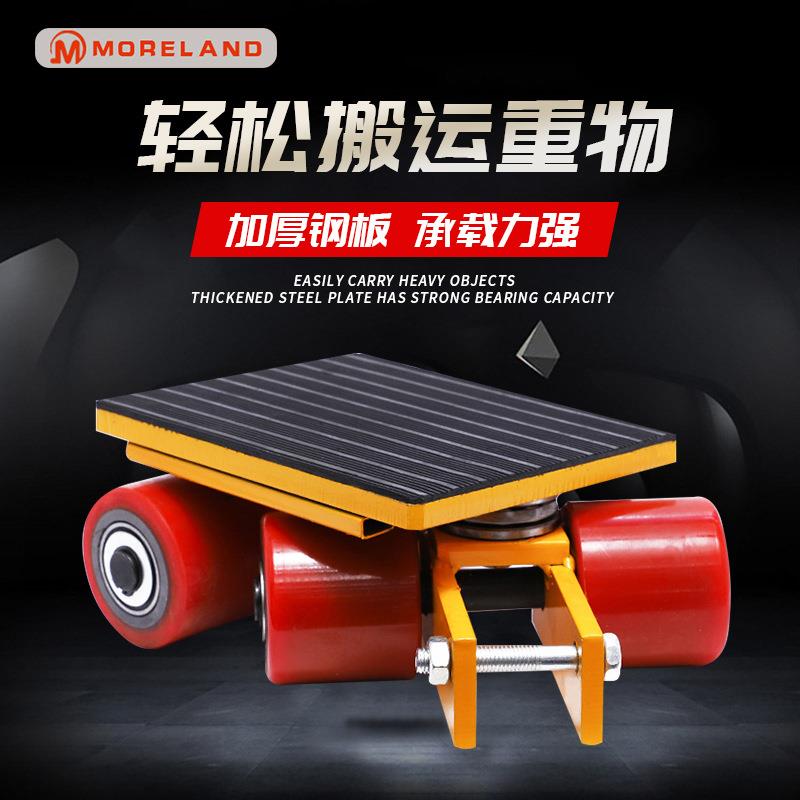 搬运坦克车直行转向万向PU轮钢轮工具车仓库重物搬运车静音小坦克