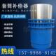 单向双向无推力热力直埋套筒补偿器轴向外压无约束波纹补偿器蒸汽