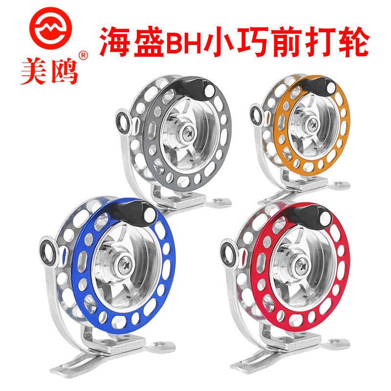 全金属谷麦轮路亚轮鱼线鱼线轮