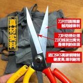 12把防锈工业剪刀双色尖头大号布料皮革小号线头不锈钢家用剪