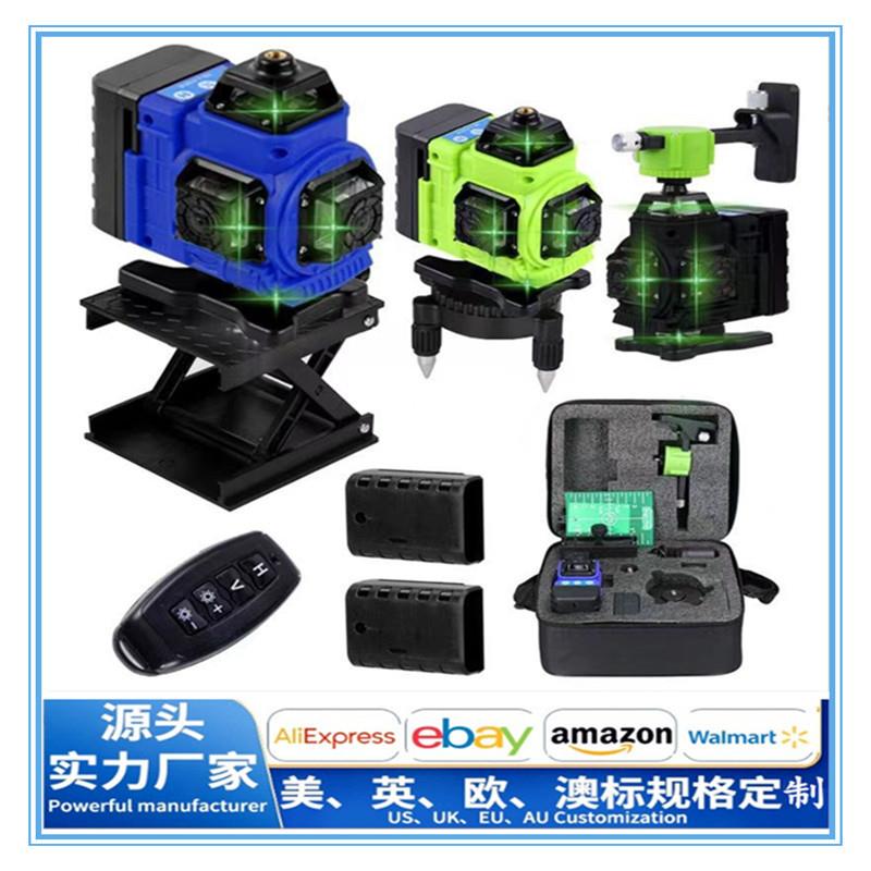 火车头造型4D水平仪精度12线16线激光红外贴地仪贴墙仪