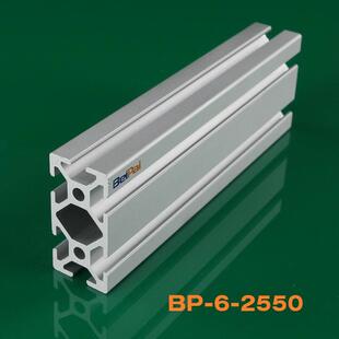 铝型材机架组装2550材料价格优惠6米发货物流速度快6063材质