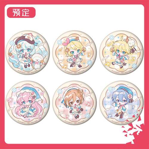 限购5/预售订金 CARAVAN 初音未来 前山绘 Q版皮革软吧唧 W02608