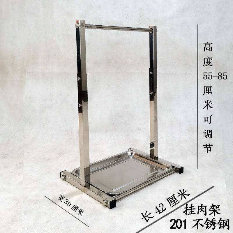 不锈钢桌上烤鸭架挂鸡鸭鹅腊肉晾晒架桌上支架明档烧腊架挂烤鸭架