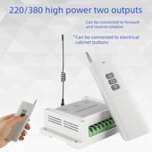 无线遥控开关遥控无级输出开关水泵正反向220V 380V双向开关