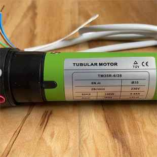 管状电机卷帘窗帘tm卧室马达遮阳帘电动窗帘天棚帘35电机45电机