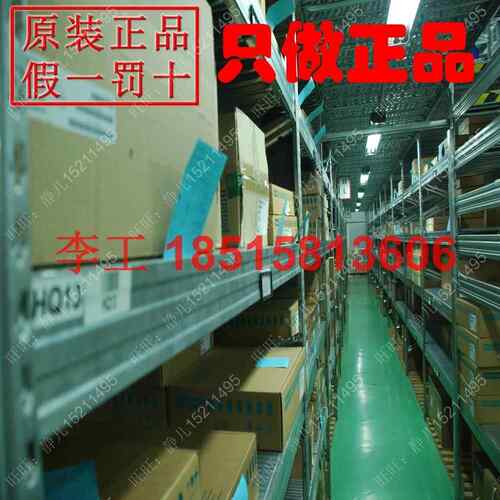 6SE7041-2WL84-1BH0全新原装西门子6SE70变频器ABO检测板电阻板议