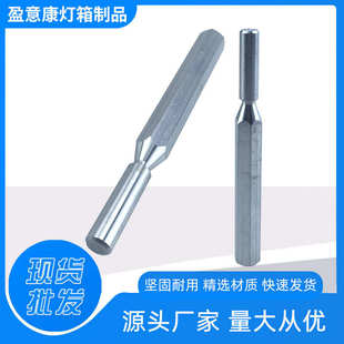 铝合金传动轴数控车床零件铝合金机器人无人机等传动轴量大从优