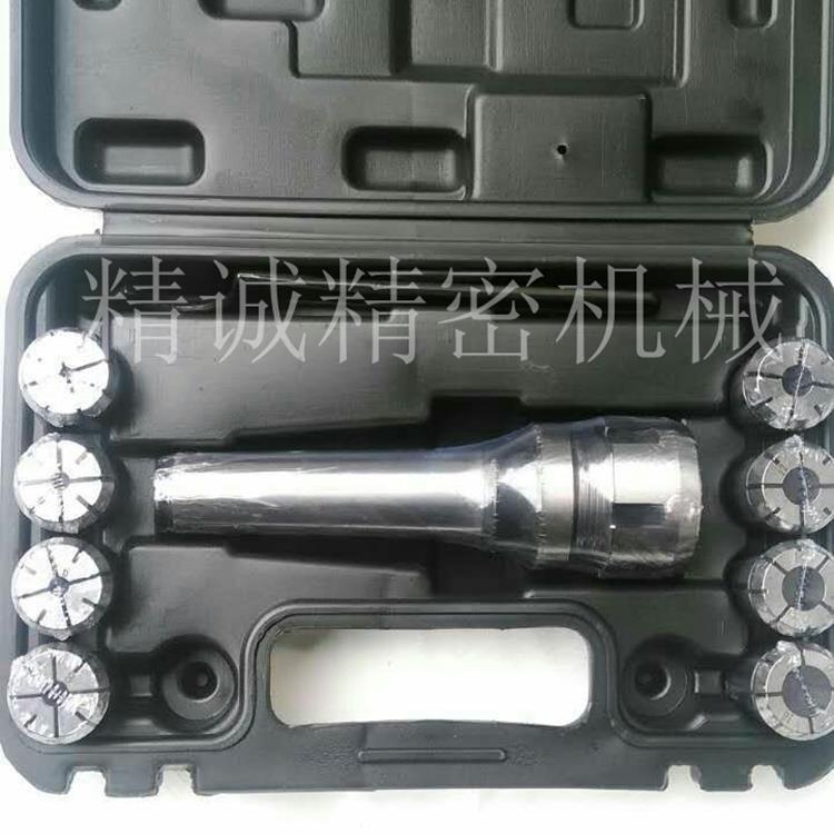 莫氏/NT铣夹头套装MT3-J7316A MT4-J7316B铣夹头精密铣夹头铣床