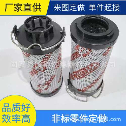 厂家现货直供替代贺德克1300R005BN4HC钢厂液压油滤芯