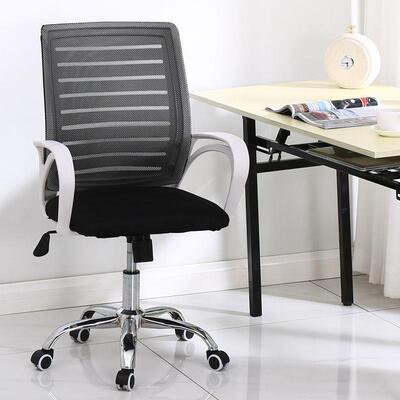 电脑椅办座椅公室职员椅子学生设宿舍旋转计降椅人体工学乳升胶网
