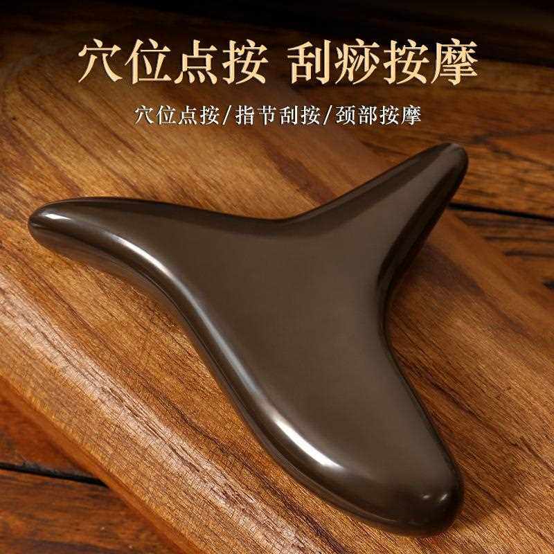 新款直销玄黄砭石三角雀足底按摩器脚底颈椎疏通经络足疗点穴位锥